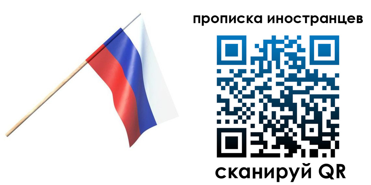 форма 3 в Сорске